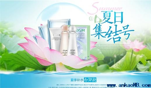 優(yōu)雅準確的情感引導